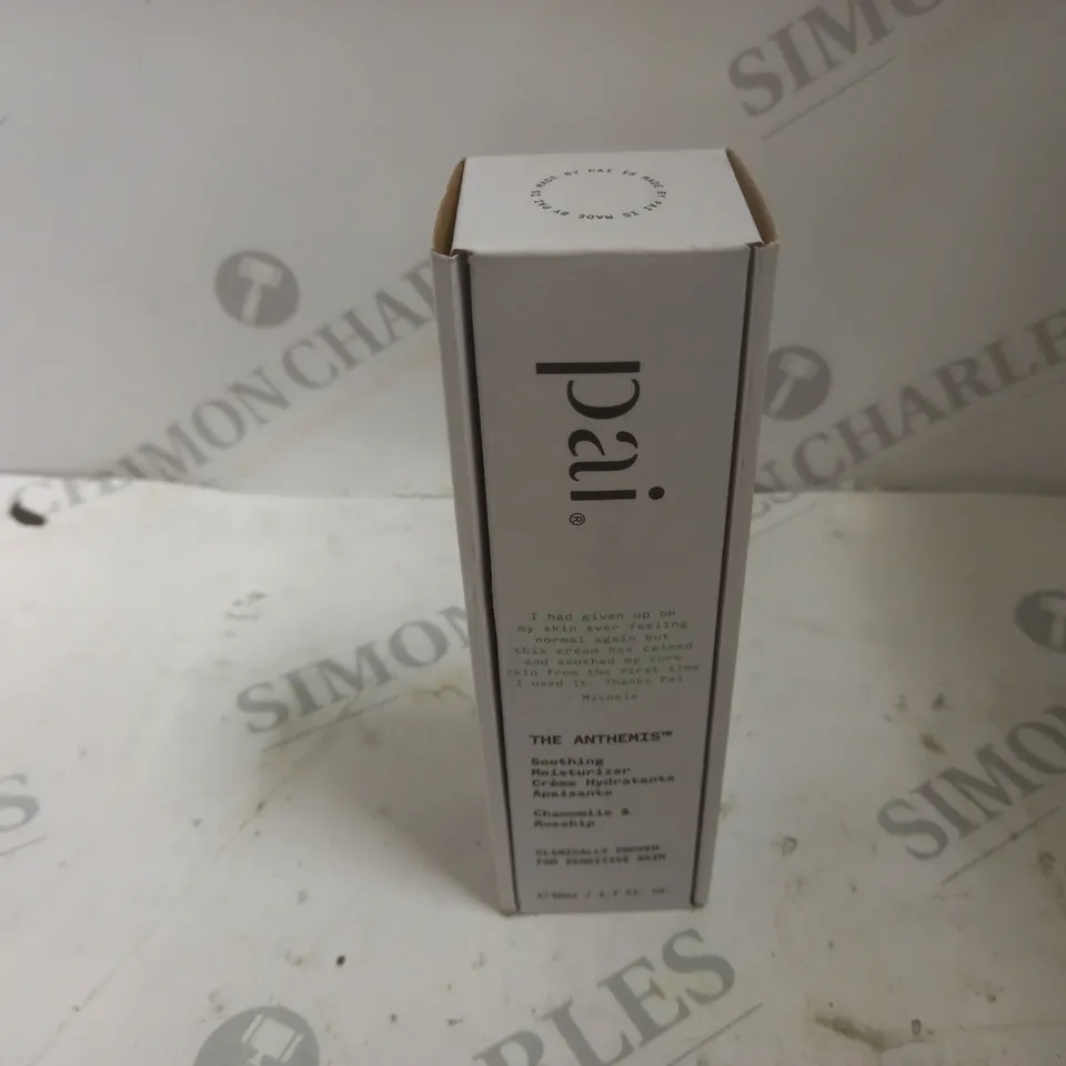 BOXED PAI THE ANTHEMICS SOOTHING MOISTURIZER (50ml)