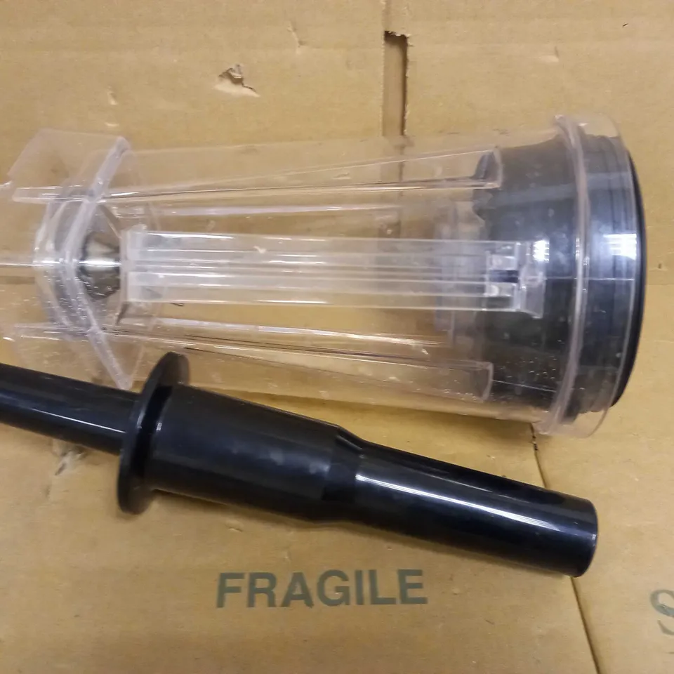 HUNTER'S TAIL BLENDER
