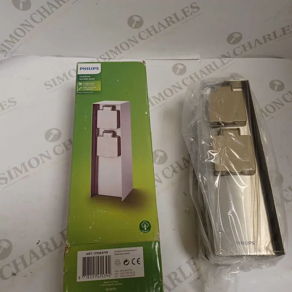 PHILIPS OUTDOOR SOCKET POST 