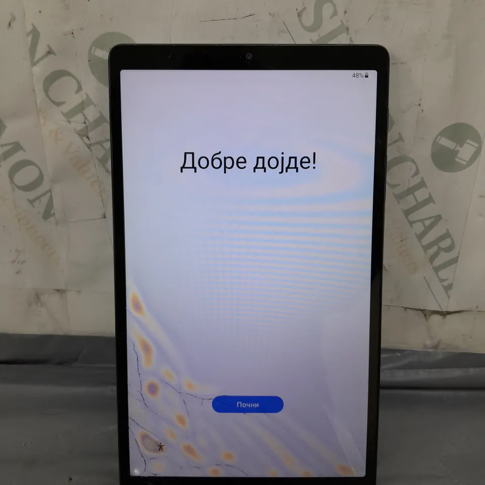 GALAXY TAB A7 LITE (8.7", LTE)