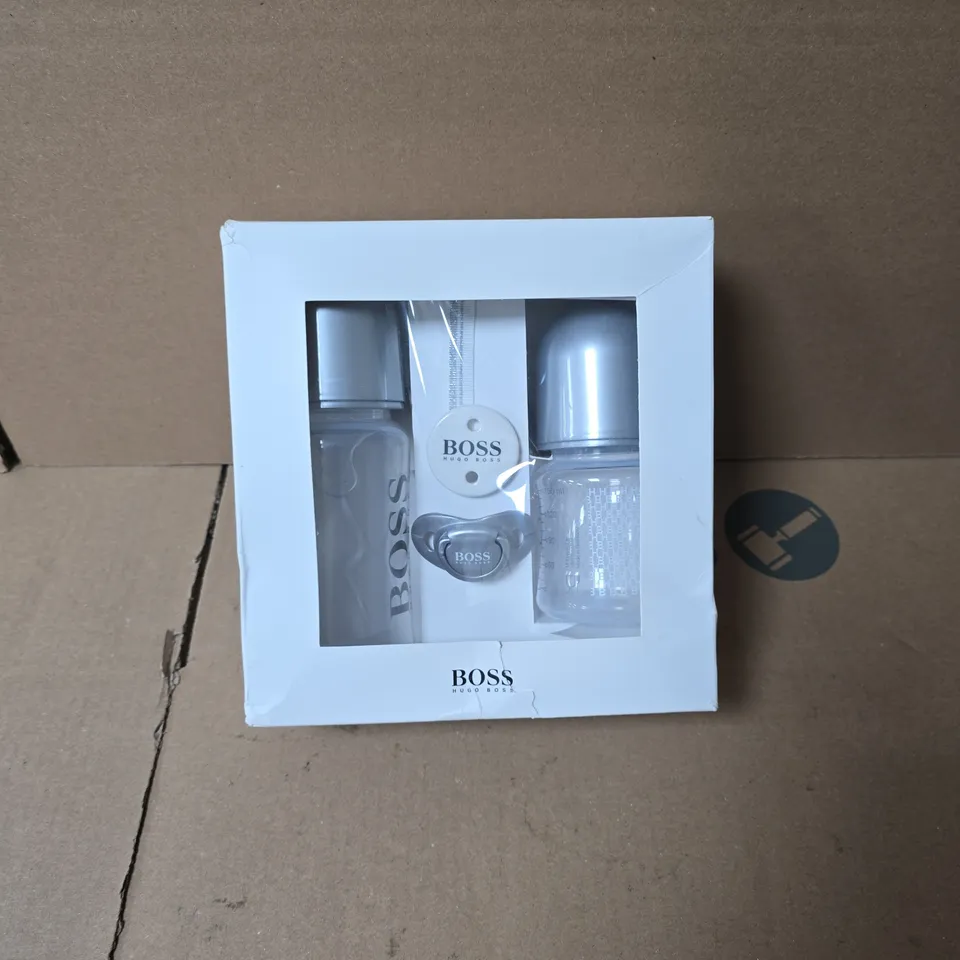 HUGO BOSS BABY DRINKING BOTTLE AND DUMMY SET SILVER