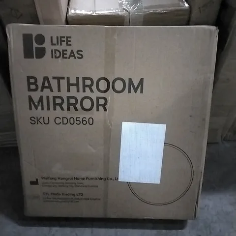 BOXED LIFE IDEAS BATHROOM MIRROR
