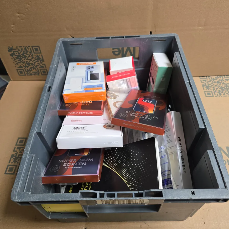 TOTE OF APPROXIMATELY 20 ASSORTED ITEMS TO INCLUDE PHONE CASES, POWER BANK, PHONE STAND ETC