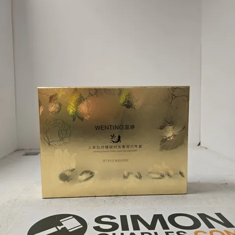 WENTING 温婷 GINSENG PEONY TIME LUXURY SIX-PIECE SKINCARE SET – GOLD PRESENTATION BOX