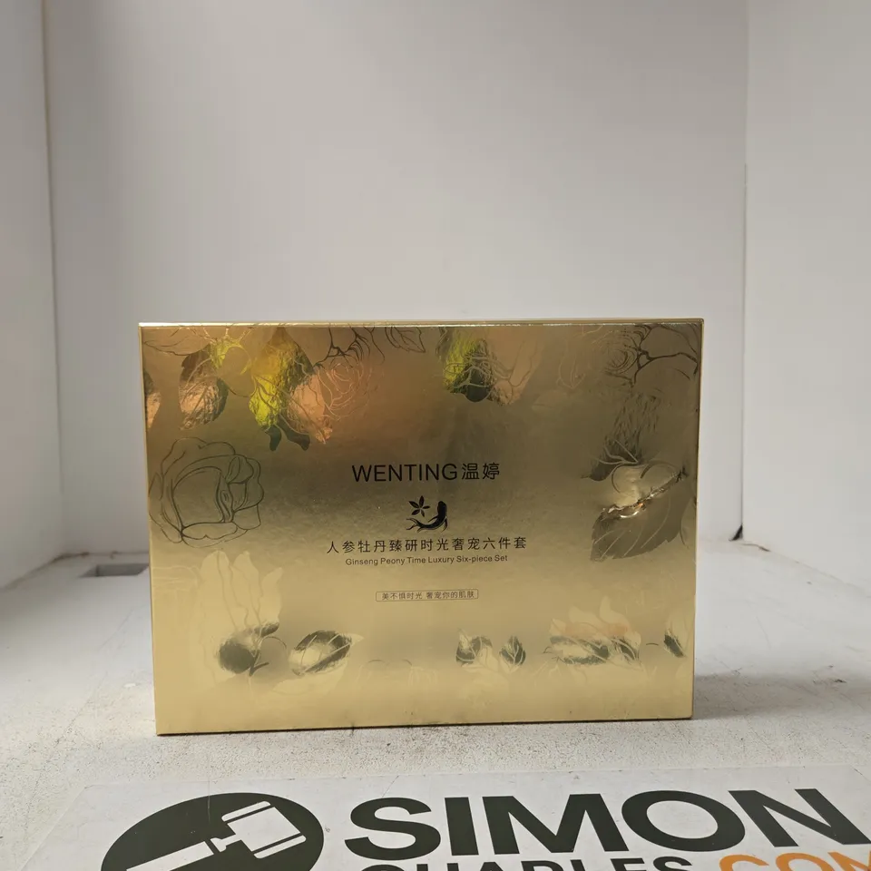 WENTING 温婷 GINSENG PEONY TIME LUXURY SIX-PIECE SKINCARE SET – GOLD PRESENTATION BOX