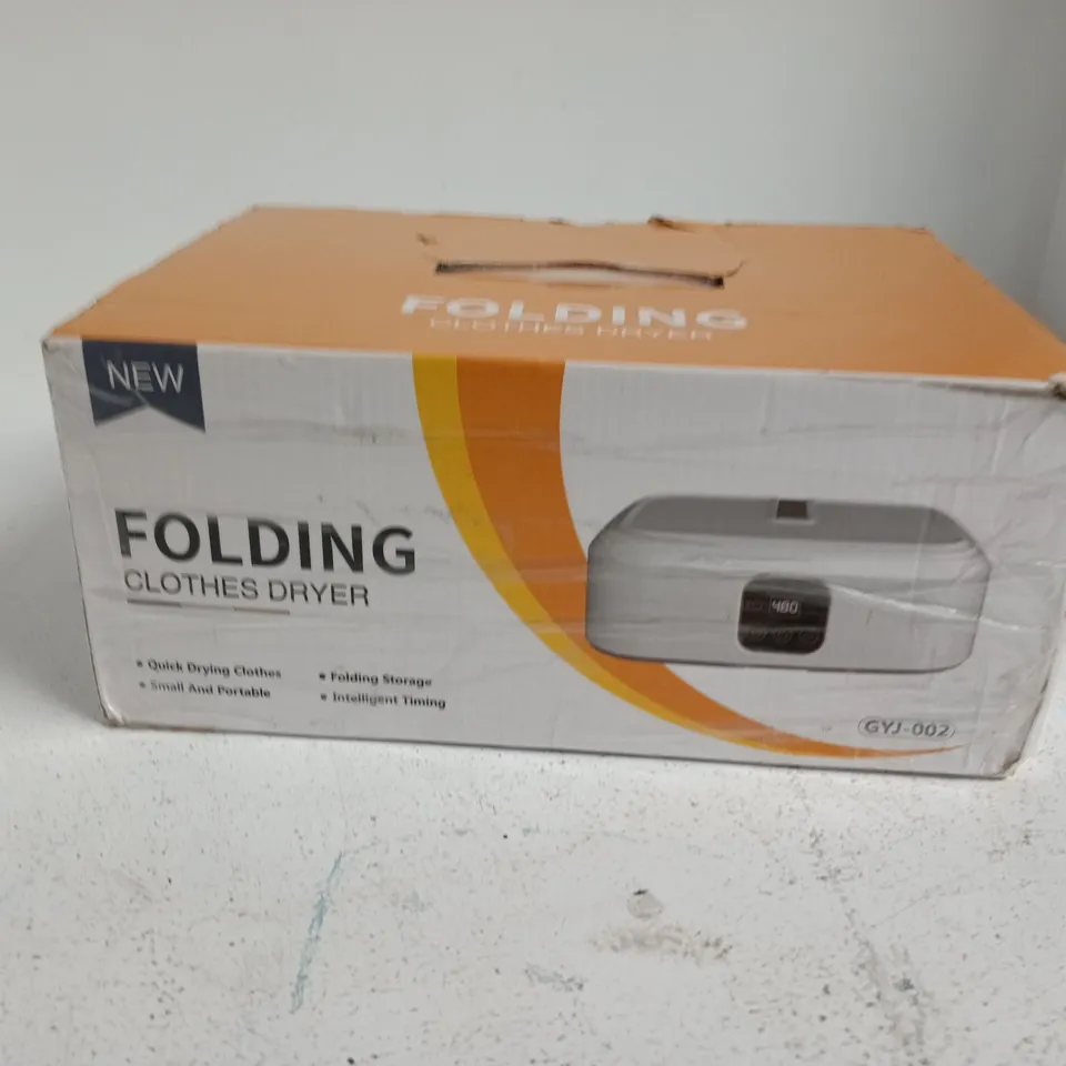 FOLDING CLOTHES DRYER – PORTABLE ELECTRIC DRYER (BOXED)