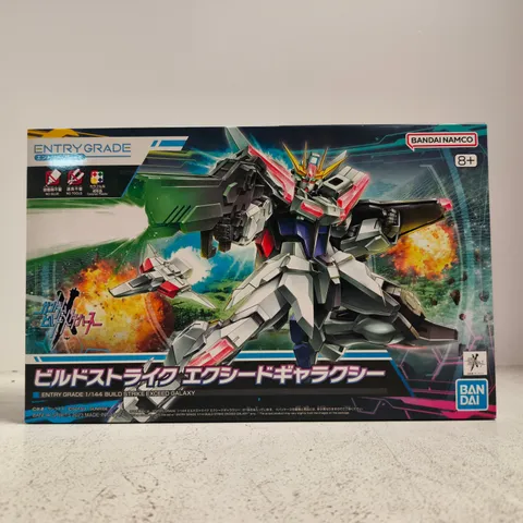 BANDAI NAMCO ENTRY GRADE 1/144 BUILD STRIKE EXCEED GALAXY GUNDAM MODEL KIT – BOXED