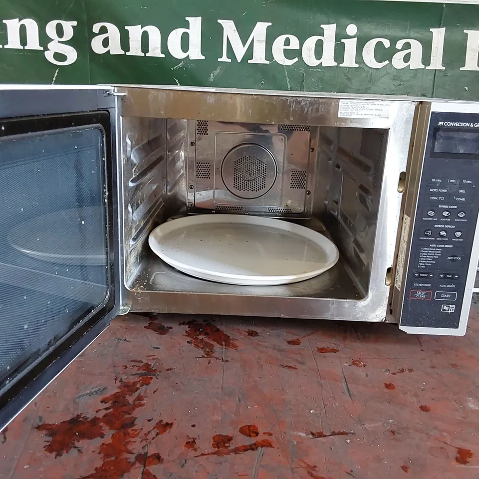 SHARP R959SLMAA COMBINATION MICROWAVE OVEN, 40 LITRE CAPACITY, 900W, SILVER