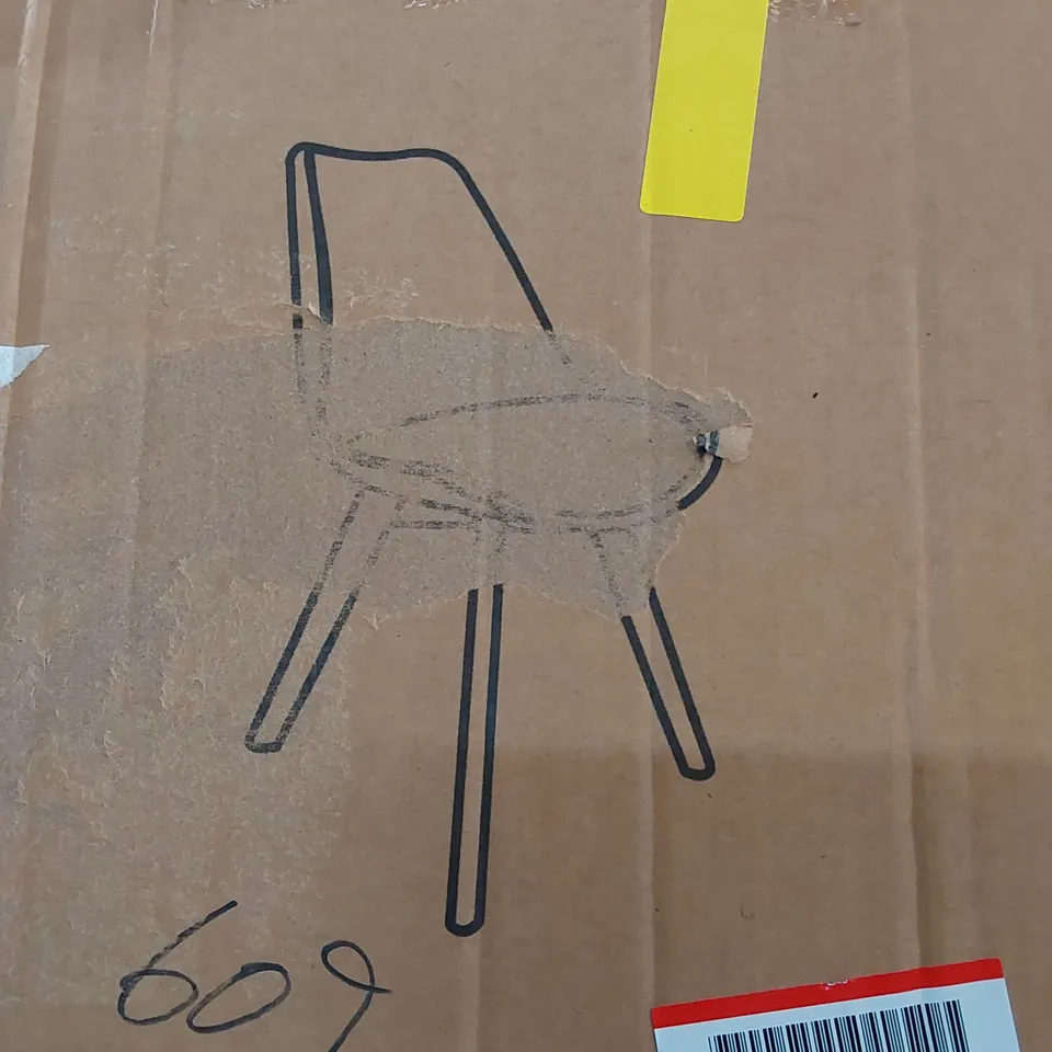 BOXED NERO SIDE CHAIR (1 BOX)