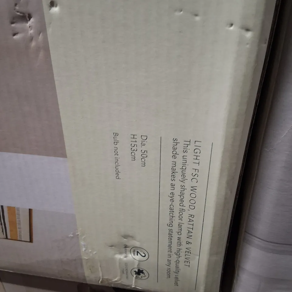 BOXED DUNELM FLOOR LAMP IN FSC WOOD, RATTAN & VENEER –