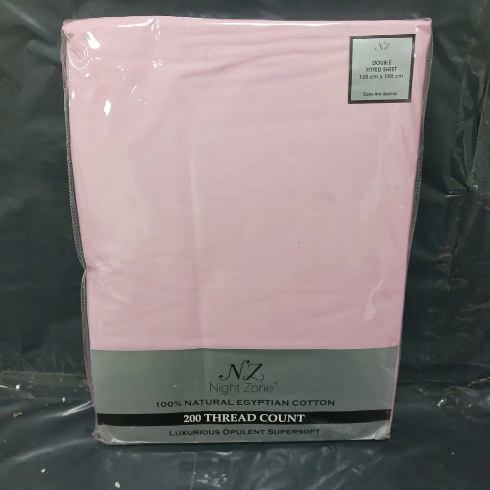 SEALED NIGHT ZONE NATURAL EGYPTIAN COTTON FITTED SHEET - DOUBLE 