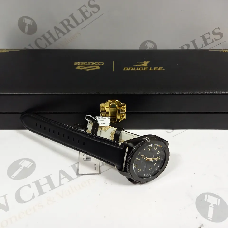 BOXED SEIKO 5 SPORTS X BRUCE LEE LIMITED EDITION AUTOMATIC BLACK DIAL BLACK LEATHER STRAP