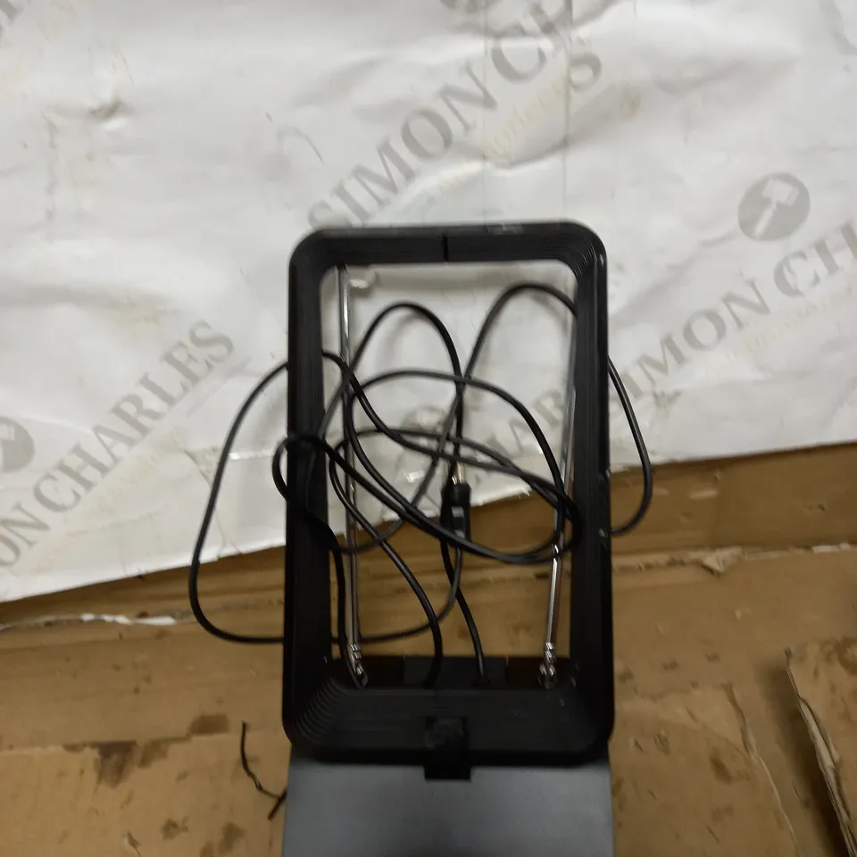 ONE FOR ALL INDOOR AERIAL 