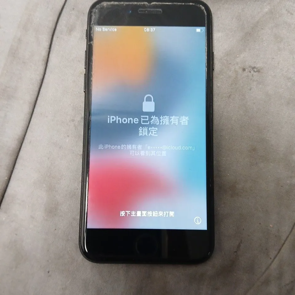 APPLE IPHONE 7 A1778 MOBILE PHONE