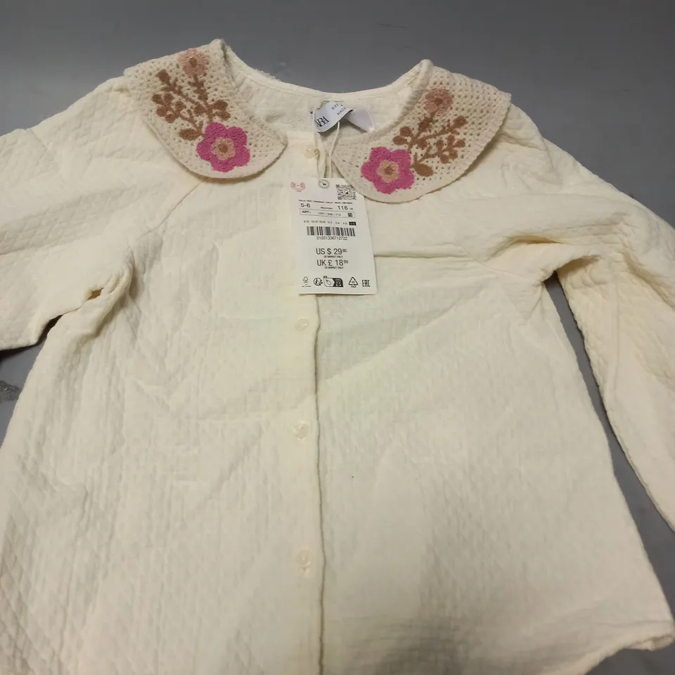 ZARA BUTTON UP COLLAR JUMPER - 5-8 YEARS