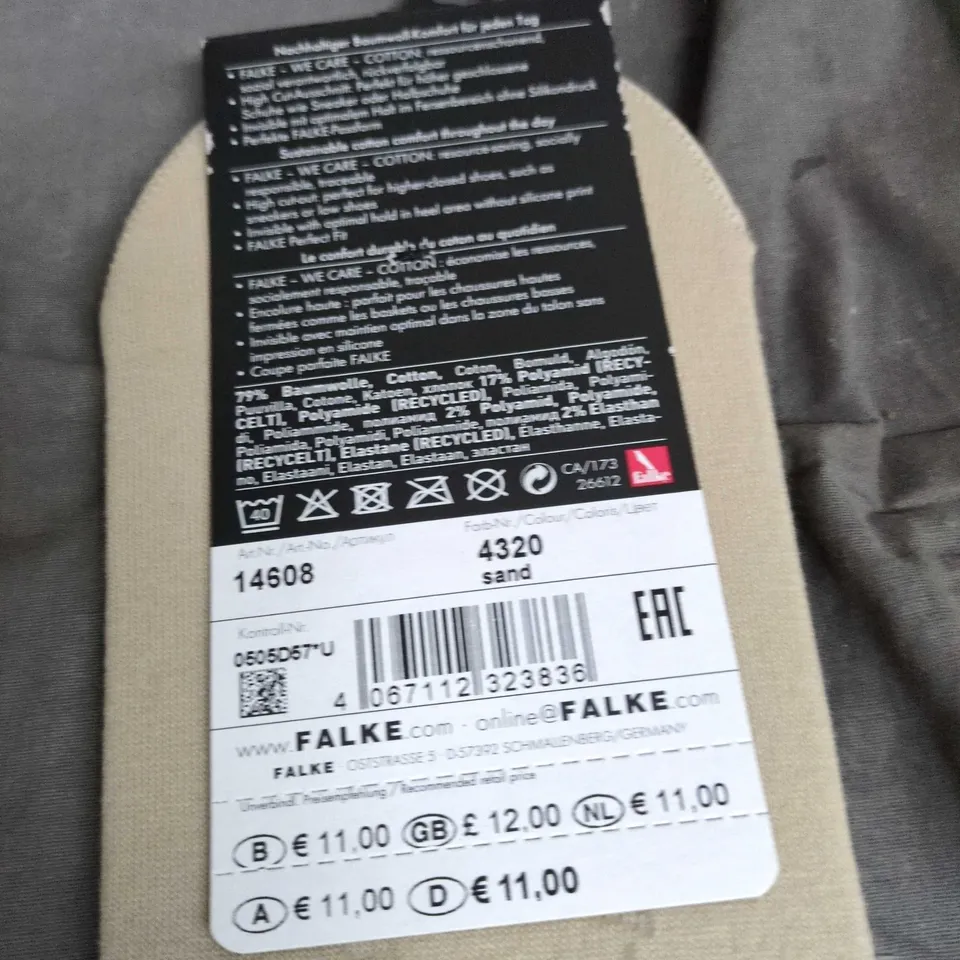 FALKE FAMILY COTTON SOCKS, SAND COLOUR, UK 11.5-14 (US 12.5-15) – SET OF 2