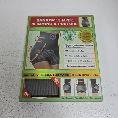 BOXED SANKOM SHAPER SLIMMING & POSTURE - XXL