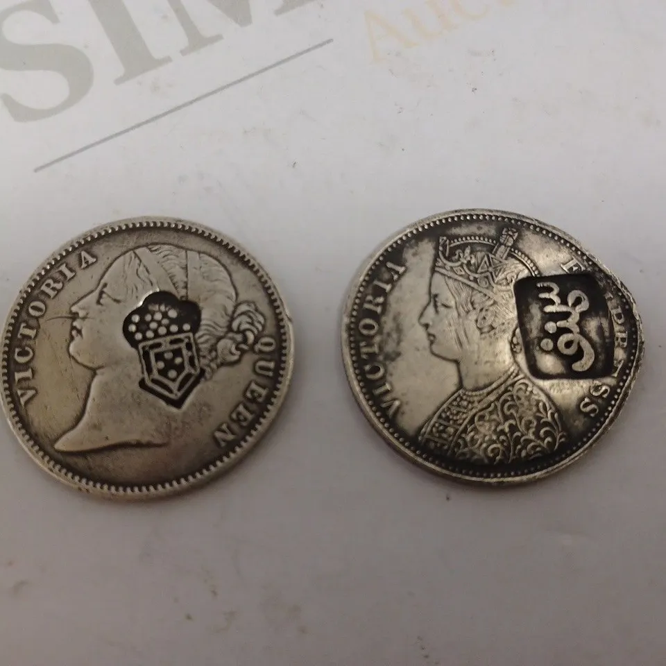 TWO ONE RUPEE COINS - 1877 AND 1840