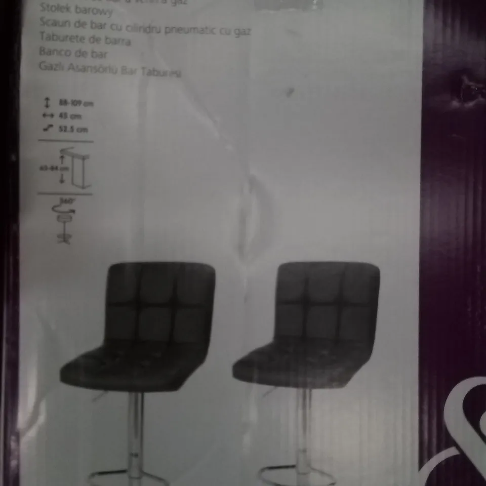 BOXED LAGAN GAS LIFT BARSTOOLS