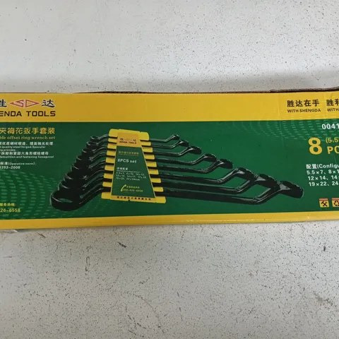 Senda Tools 8-Piece Double Offset Ring Wrench Set