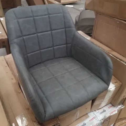 BOXED BLOOR SET OF TWO GREY FAUX LEATHER DINING CHAIRS