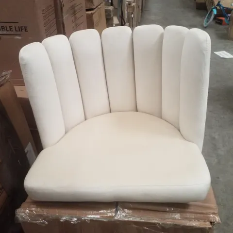 BOXED MARKLAND DINING CHAIR [VELVET]