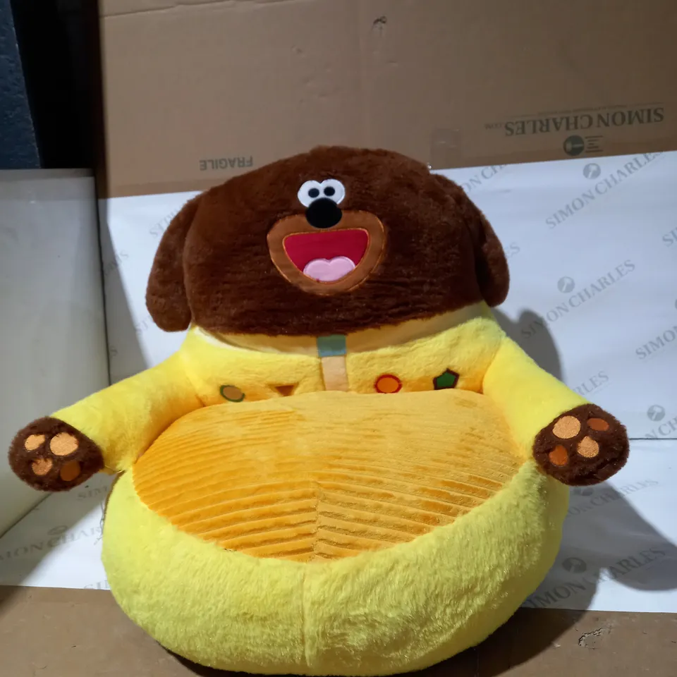 HEY DUGGEE PLUSH CHAIR RRP £35.99