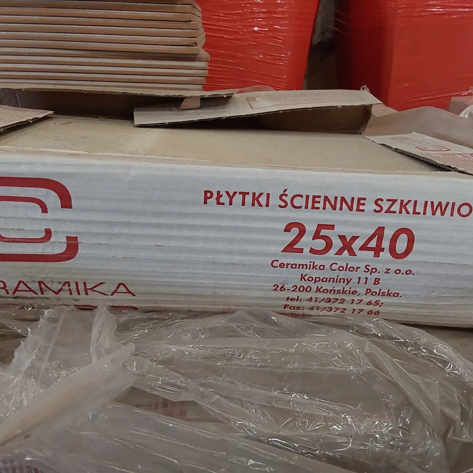 PALLET OF CUARCITA BEIGE TILES 250MM X 400MM, APPROXIMATELY 17 BOXES, 1.5M2 PER BOX