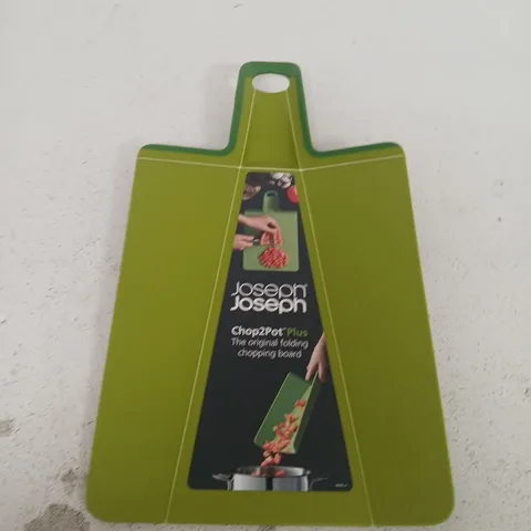 JOSEPH JOSEPH CHOP2GO PLUS FOLDING CHOPPING BOARD – LIME GREEN