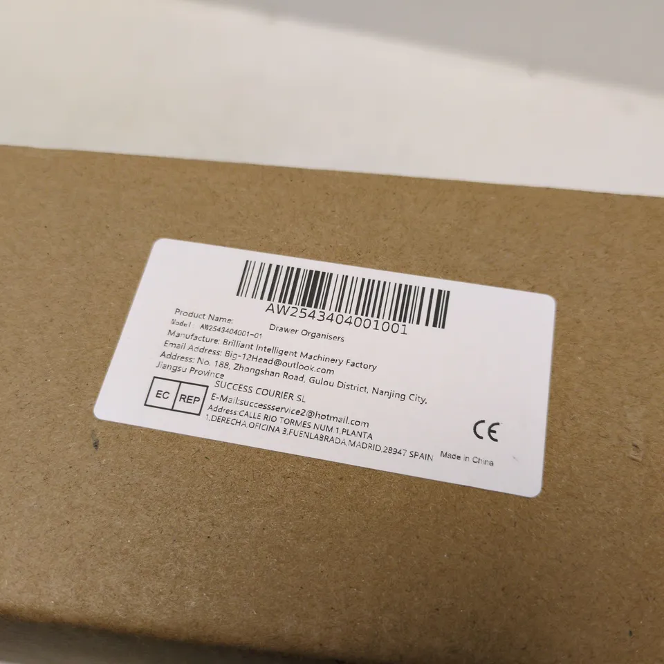 DRAWER ORGANISERS – BOXED PLASTIC DRAWER ORGANISERS (MADE IN CHINA)