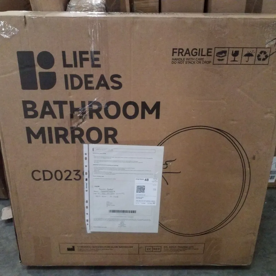 BOXED LIFE IDEAS BATHROOM MIRROR 