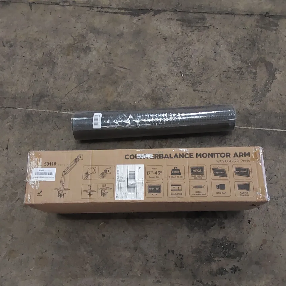PALLET CONTAINING HOUSEHOLD AND CONSUMER PRODUCTS. INCLUDES EXERCISE MAT, COUNTERBALANCE MONITOR ARM, CEILING FAN/LIGHT ETC 