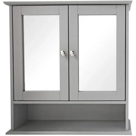 BOXED WOODEN SINGLE DOUBLE DOOR MIRRORED BATHROOM CABINET - GREY