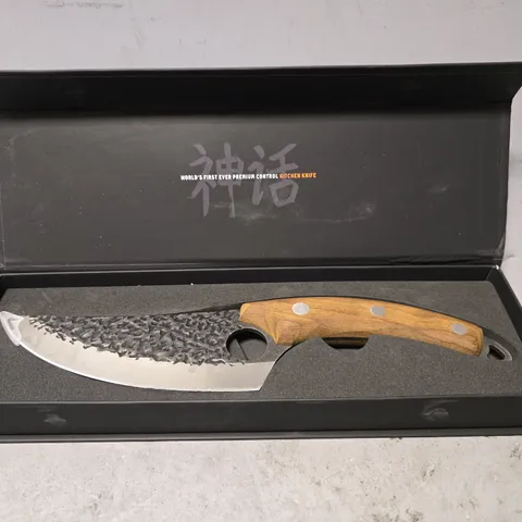 MATSATO PREMIUM JAPANESE KITCHEN CHEF KNIFE