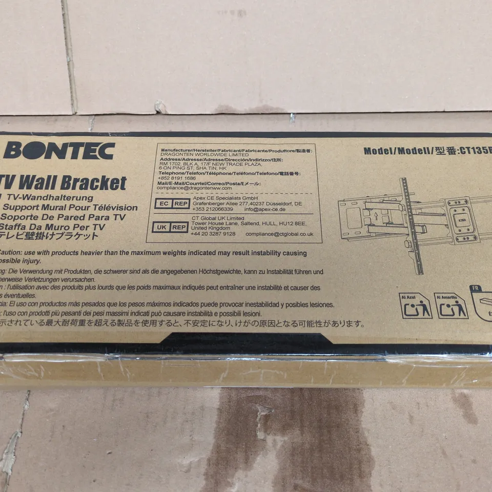 BONTEC TV WALL BRACKET CT135B