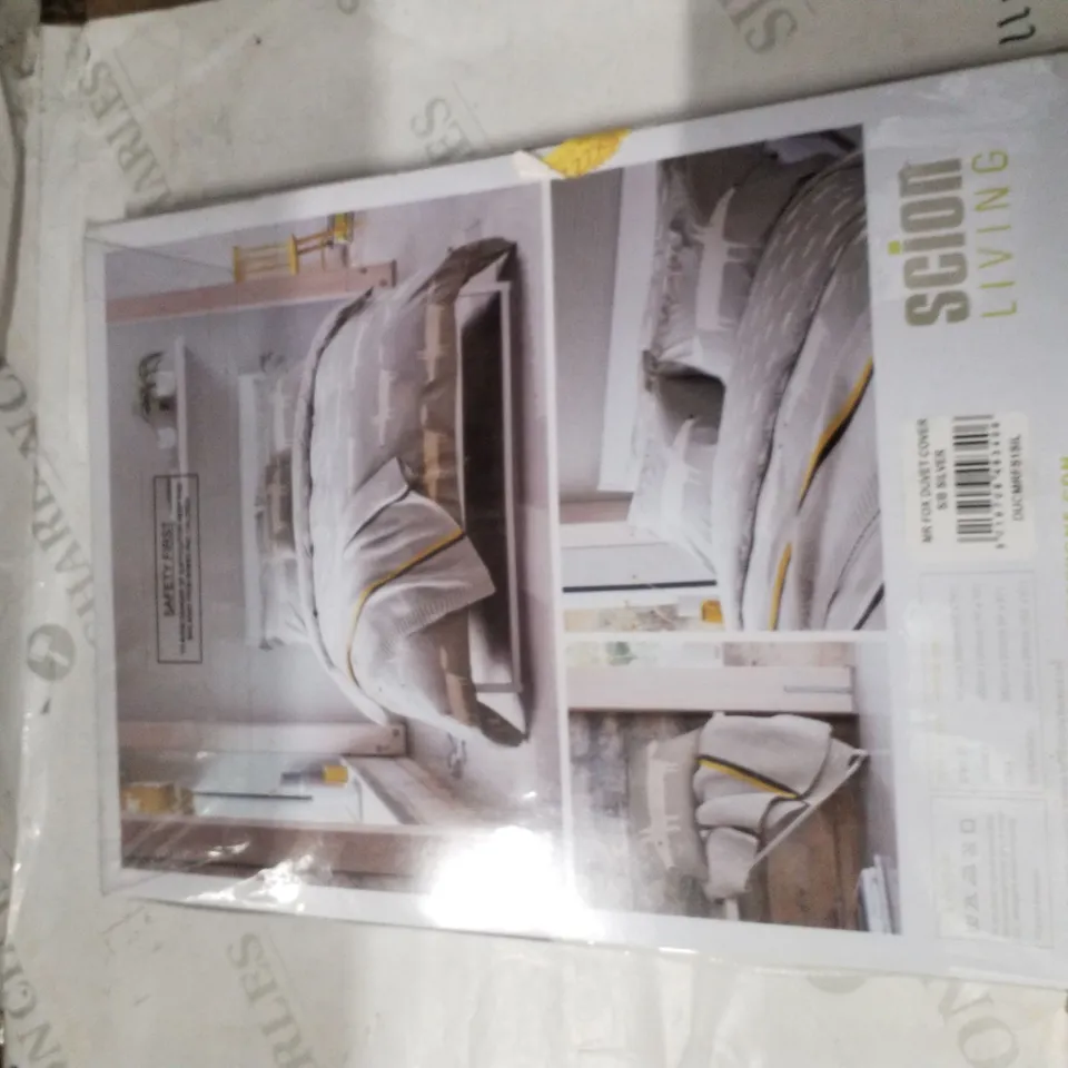 BRAND NEW SEALED MR FOX SINGLE DUVET COVER 