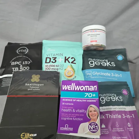 APPROX 12 ASSORTED HEALTH & BEAUTY DIETARY SUPPLEMENTS: VITAMIN D3+K2, MILK THISTLE 3-IN-1, WELLWOMAN 70+, GLYCINATE 3-IN-1 & HEALTHSPAN ELITE BOX