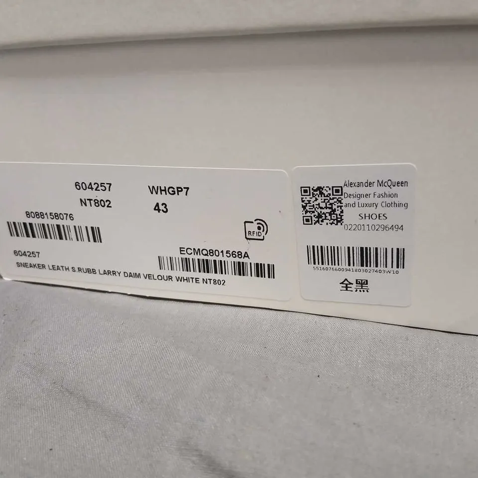 ALEXANDER MCQUEEN OVERSIZED SNEAKER – BLACK, UK 9 (EU 43)