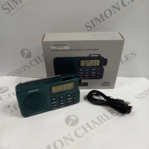 BOXED DSP CONTROL FM-AM 2 BANDS RADIO/DIGITAL RECORDER 