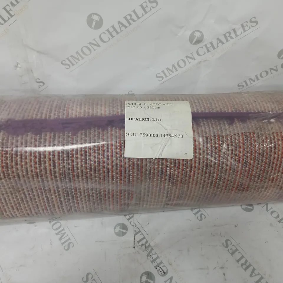 PURPLE SHAGGY AREA RUG - 60X230CM