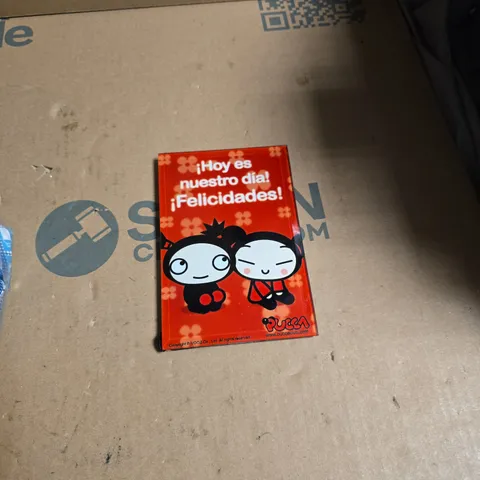 PALLET OF ASSORTED ITEMS INCLUDING OSRAM LIGHTBULBS , 3D PAPER PUZZLE AND NOVELTY PICTURES 