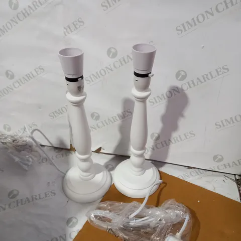 BOXED REGAL WHITE FINISH SMALL TABLE LAMP