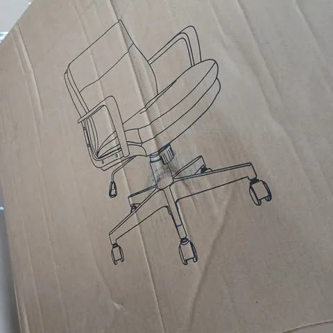 LEATHER PLUTO OFFICE CHAIR GREY