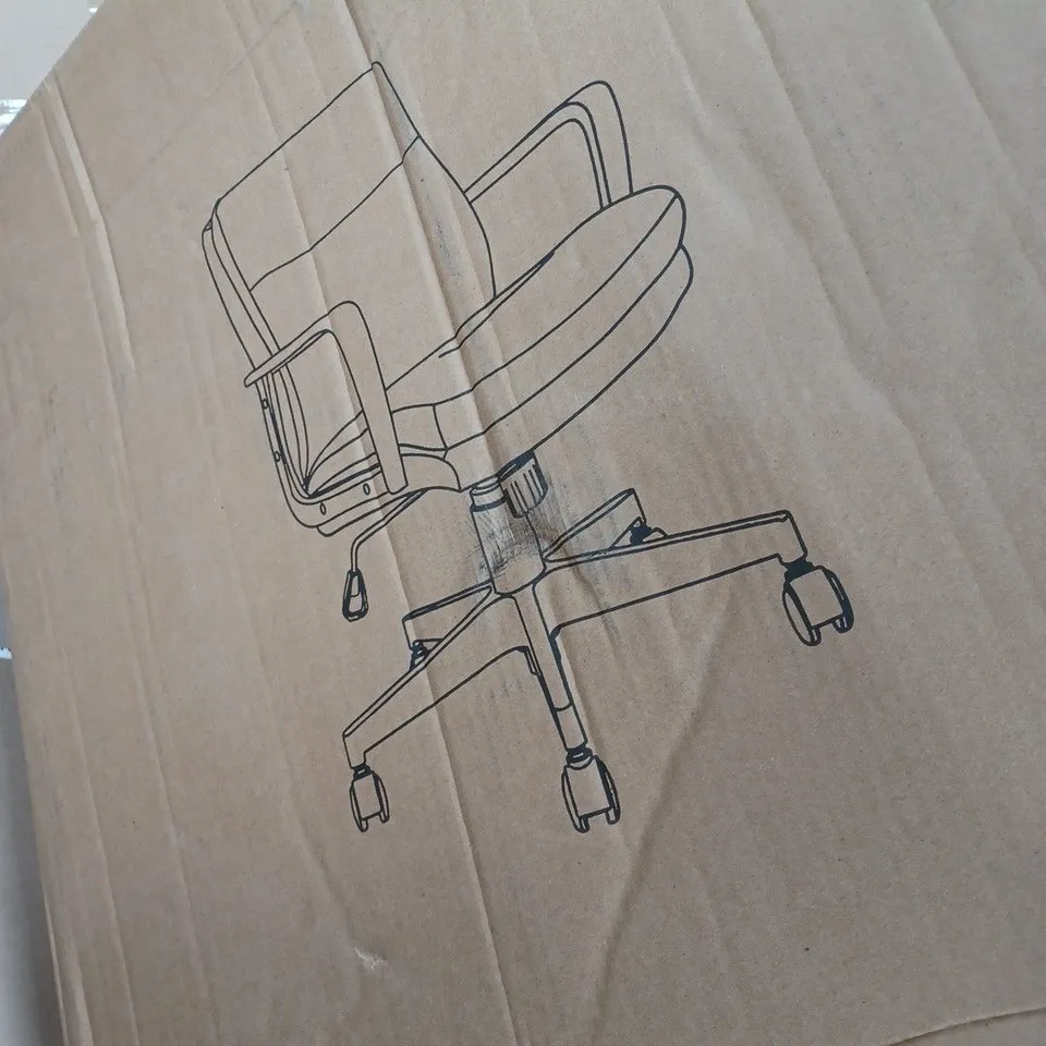 LEATHER PLUTO OFFICE CHAIR GREY 