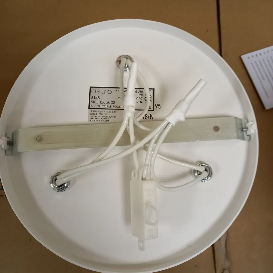 ASTRO ASCOLI TRIPLE ROUND, DIMMABLE INDOOR SPOTLIGHT (TEXTURED WHITE) GU10