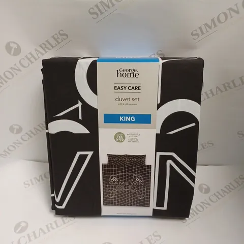 GEORGE HOME GAME WIN DUVET SET - KING