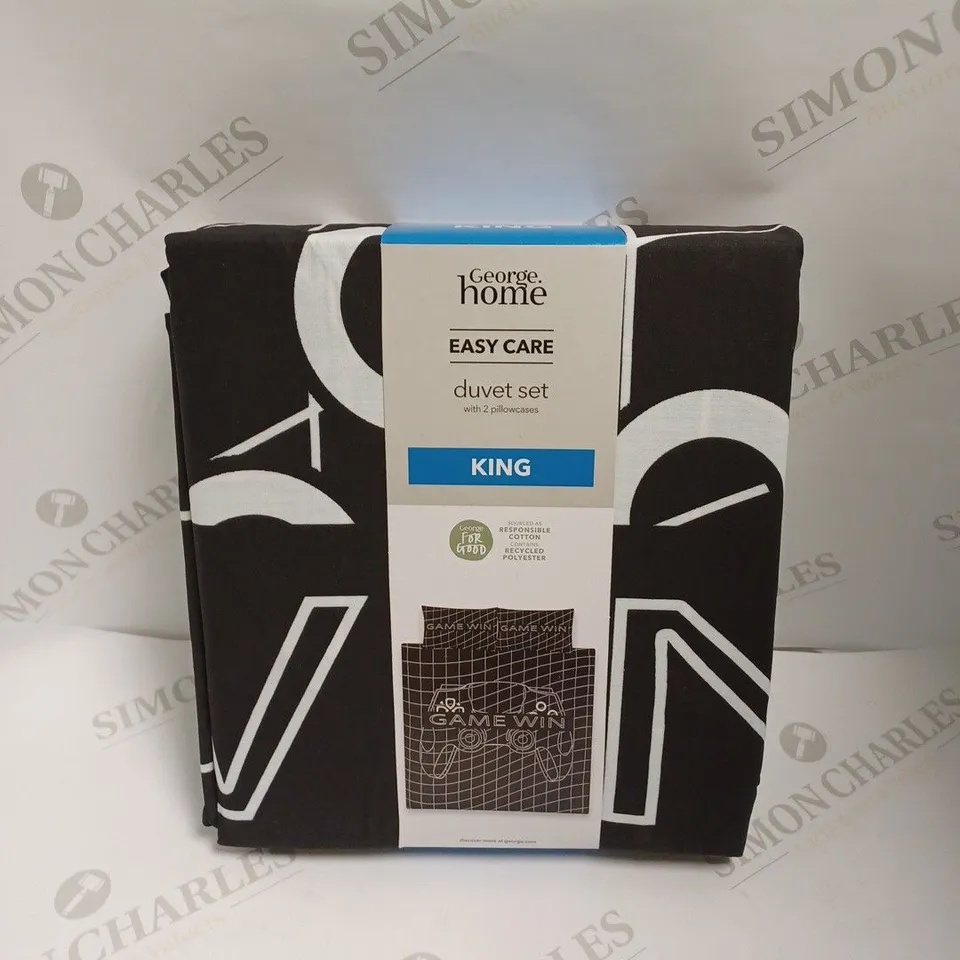 GEORGE HOME GAME WIN DUVET SET - KING