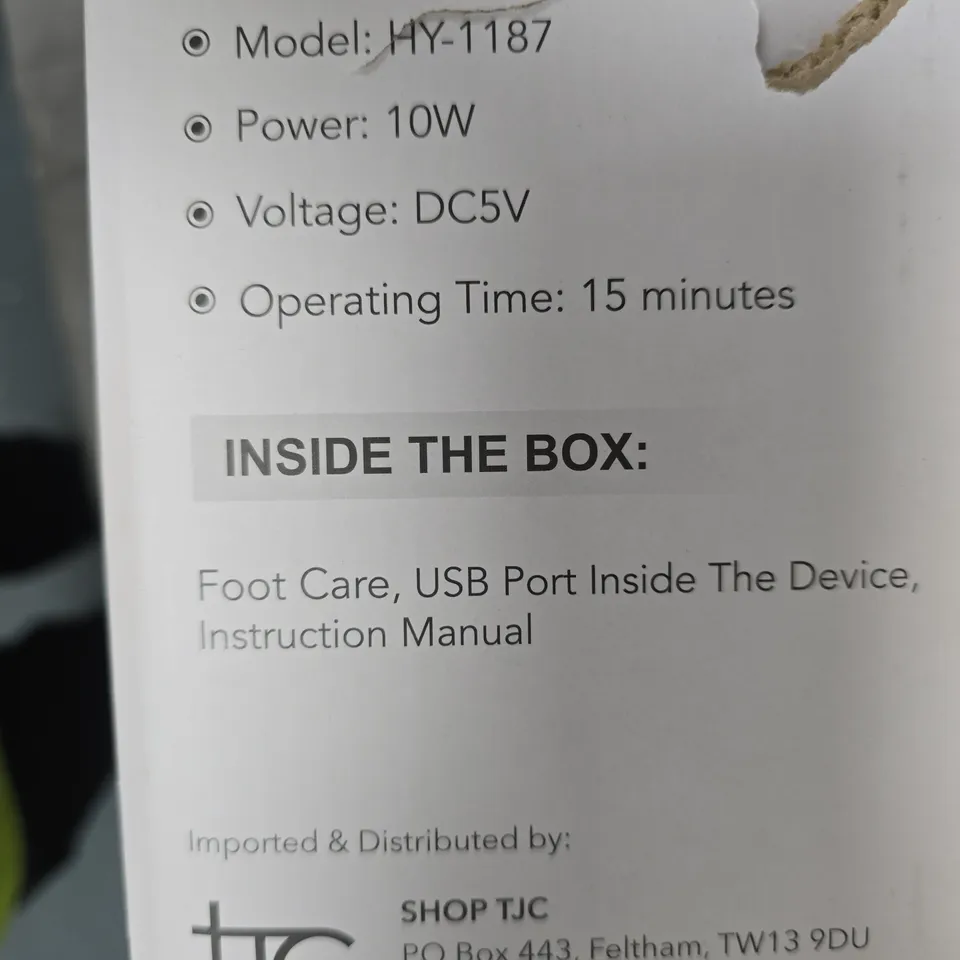 SOULSMART FOOT CARE HEATING MASSAGE DEVICE – HY-1187 (BOXED)
