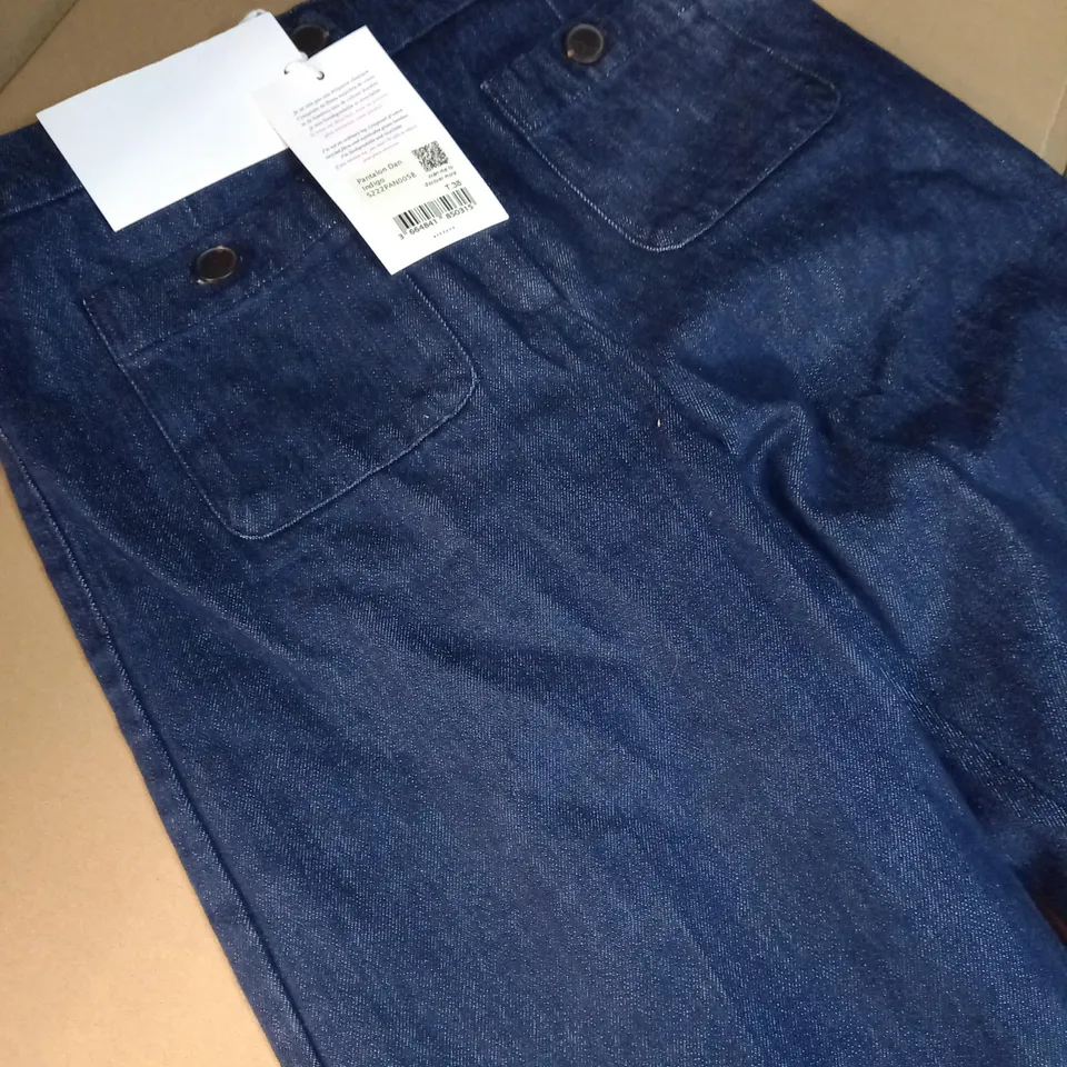SEZANE INDIGO WIDE LEGGED JEANS