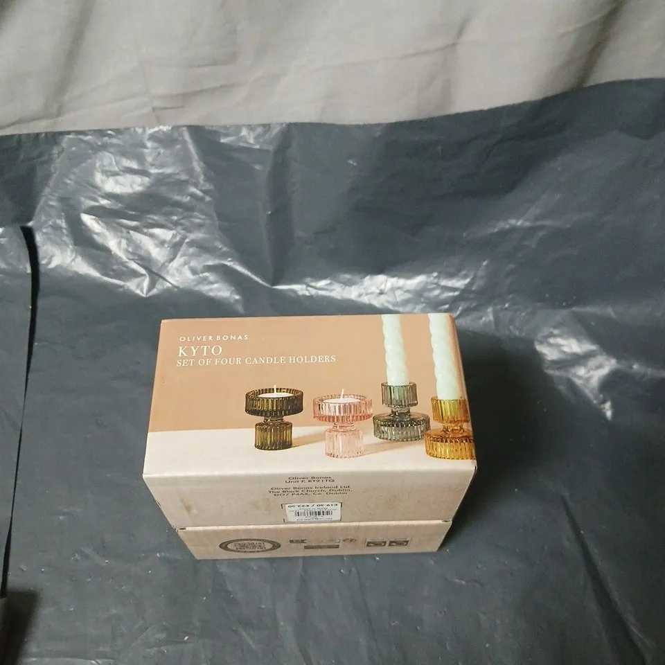 OLIVER BONAS KYTO SET OF FOUR CANDLE HOLDERS